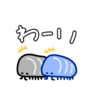 脱力したむし図鑑(青いだんごむし編)（個別スタンプ：35）