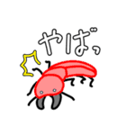 脱力したむし図鑑(青いだんごむし編)（個別スタンプ：38）