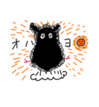 くろだま（個別スタンプ：1）