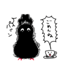 くろだま（個別スタンプ：5）