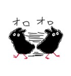 くろだま（個別スタンプ：7）