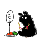 くろだま（個別スタンプ：20）