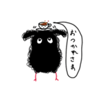 くろだま（個別スタンプ：23）