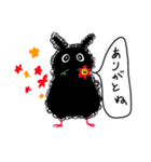 くろだま（個別スタンプ：24）