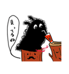 くろだま（個別スタンプ：29）
