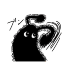 くろだま（個別スタンプ：33）