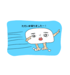 石鹸おじさん（個別スタンプ：1）