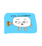 石鹸おじさん（個別スタンプ：2）