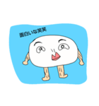 石鹸おじさん（個別スタンプ：3）