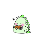 ゆるーいきょうりゅう（個別スタンプ：1）
