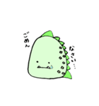 ゆるーいきょうりゅう（個別スタンプ：14）