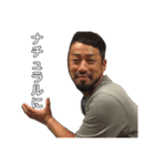 おぐらんです。（個別スタンプ：7）