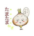 だじゃれ の 八百屋さん 3（個別スタンプ：2）