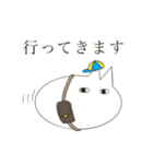 ネコではない何か 2（個別スタンプ：3）