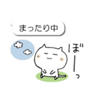 便利な吹き出しとスタンプセット（ねこ）（個別スタンプ：3）