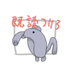 カエルとおまけ（個別スタンプ：15）