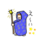 原始人スタンプ1（個別スタンプ：7）