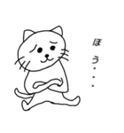 困り猫（個別スタンプ：4）