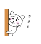 困り猫（個別スタンプ：7）