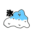 どろどろ夏スタンプ（個別スタンプ：2）