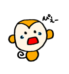 さるくんのまいにち（個別スタンプ：8）