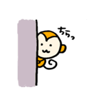 さるくんのまいにち（個別スタンプ：12）