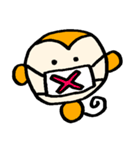 さるくんのまいにち（個別スタンプ：15）