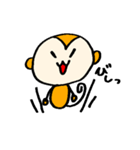 さるくんのまいにち（個別スタンプ：16）