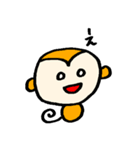 さるくんのまいにち（個別スタンプ：17）