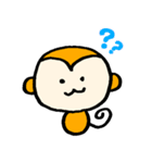 さるくんのまいにち（個別スタンプ：25）