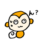 さるくんのまいにち（個別スタンプ：32）