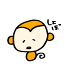 さるくんのまいにち（個別スタンプ：38）