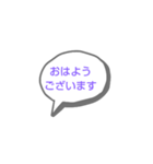 eスポーツのスタンプ（個別スタンプ：3）