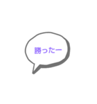 eスポーツのスタンプ（個別スタンプ：7）