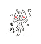 ポメラニアン、クロちゃん（個別スタンプ：2）