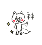 ポメラニアン、クロちゃん（個別スタンプ：3）