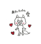 ポメラニアン、クロちゃん（個別スタンプ：4）