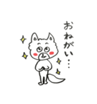 ポメラニアン、クロちゃん（個別スタンプ：9）