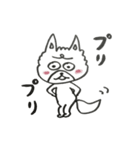 ポメラニアン、クロちゃん（個別スタンプ：11）