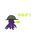 心優しいお友達（個別スタンプ：1）