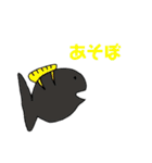 心優しいお友達（個別スタンプ：3）