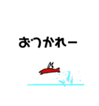 心優しいお友達（個別スタンプ：4）