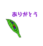 心優しいお友達（個別スタンプ：5）