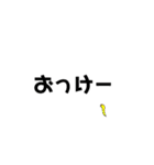 心優しいお友達（個別スタンプ：7）