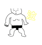 心優しいお友達（個別スタンプ：12）