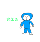 心優しいお友達（個別スタンプ：16）