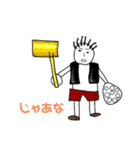 心優しいお友達（個別スタンプ：17）