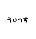 心優しいお友達（個別スタンプ：31）