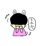 淺野くん（個別スタンプ：1）