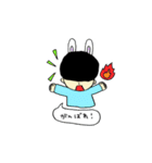 淺野くん（個別スタンプ：3）